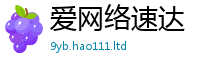 7777788888管家婆老家凤凰任香港资料免费长期公开